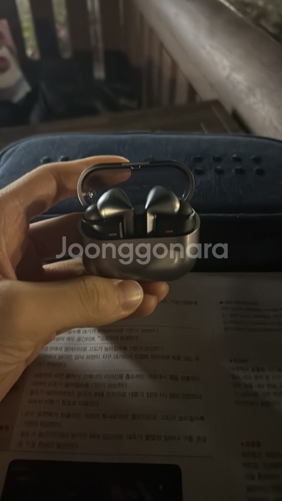 갤럭시 버즈3프로 급처 상태 A--1