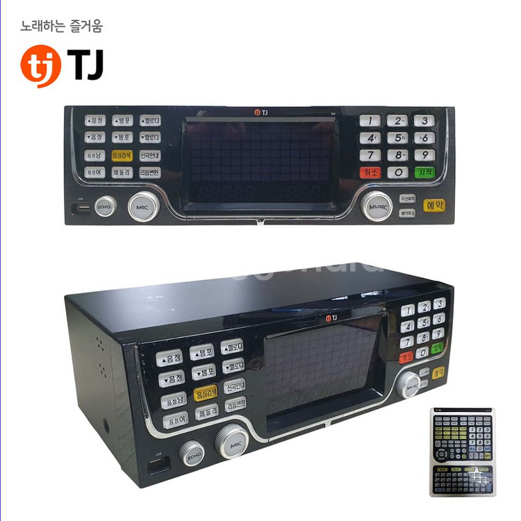 태진 미디어 반주기 S60--1