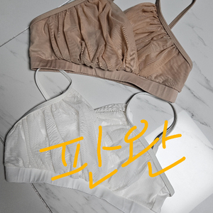 핫한폴웨어 비너스탑 베이지M