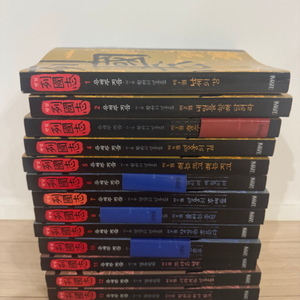 평설 열국지 세트 (전13권) 새거