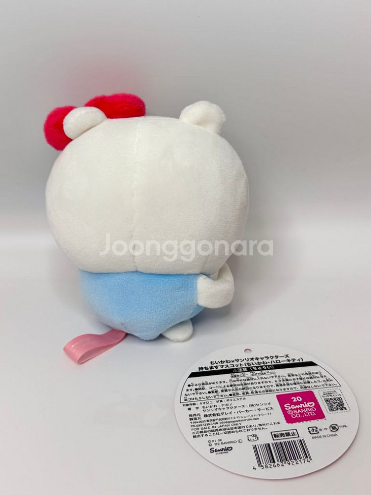 치이카와 키티 마스코트 / 산리오 치이카와 누이 인형--1