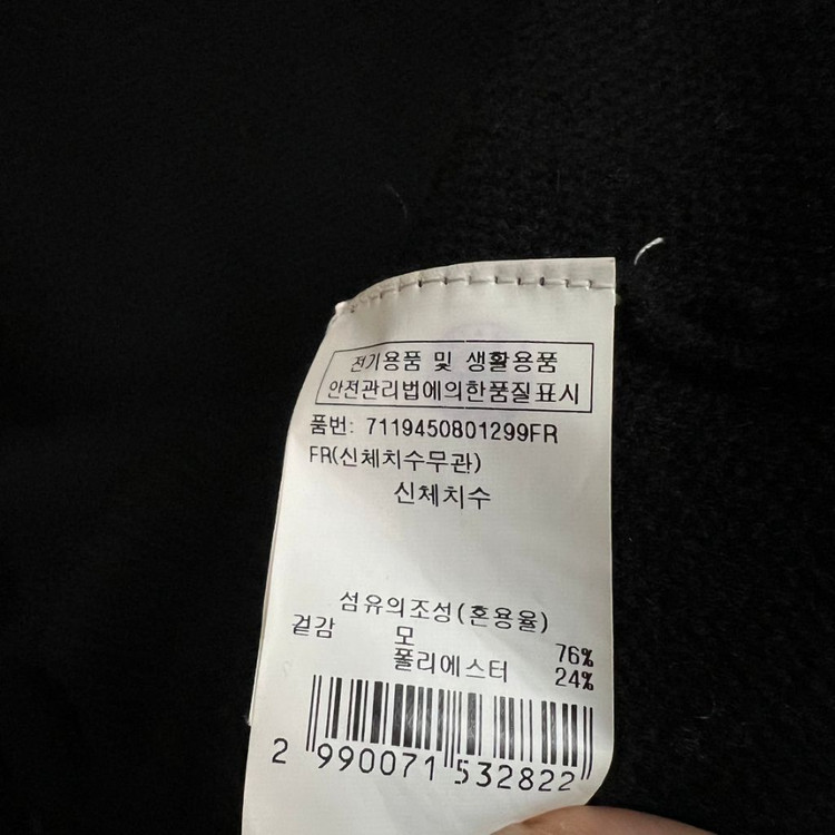 보브 VOV 정가39.9만 레터링 후드 니트 집업 자켓 점퍼 가디건 블랙 이미지