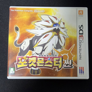 닌텐도 3DS 포켓몬스터 썬,문 칩 팔아요