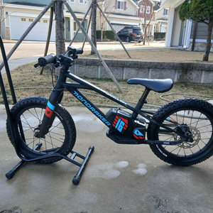 grommy 16 kids bike