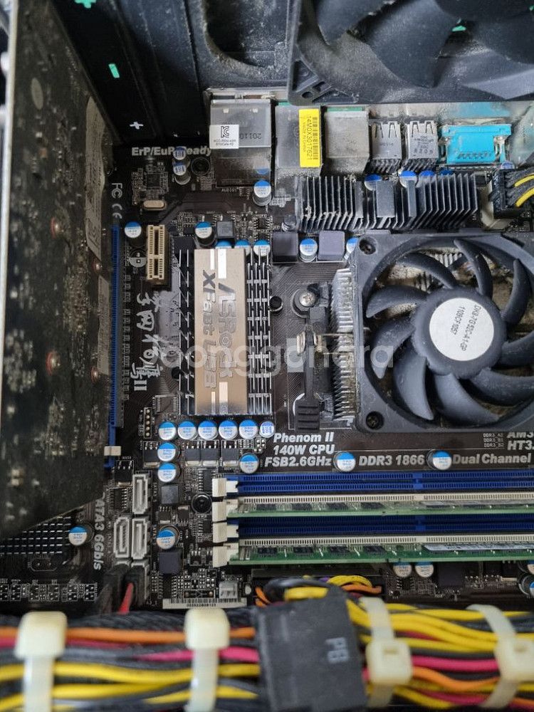 삼성 R480 쿨링마스터 케이스--6