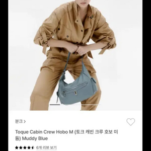 분크