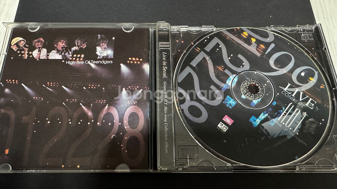H.O.T. 사인 CD Live in Seoul--2