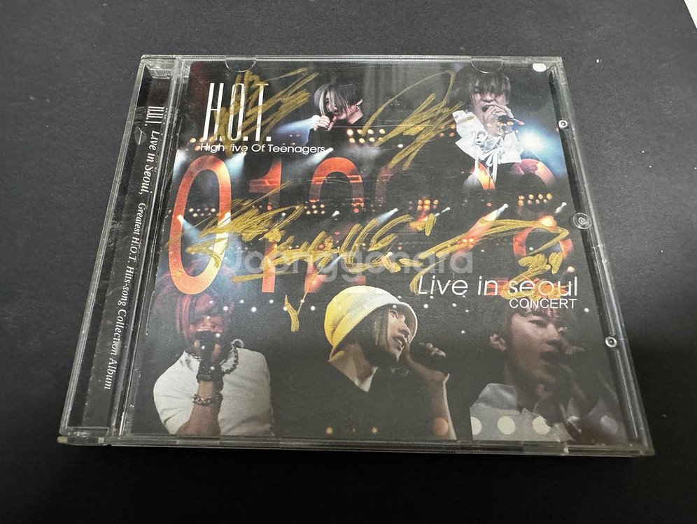 H.O.T. 사인 CD Live in Seoul--0