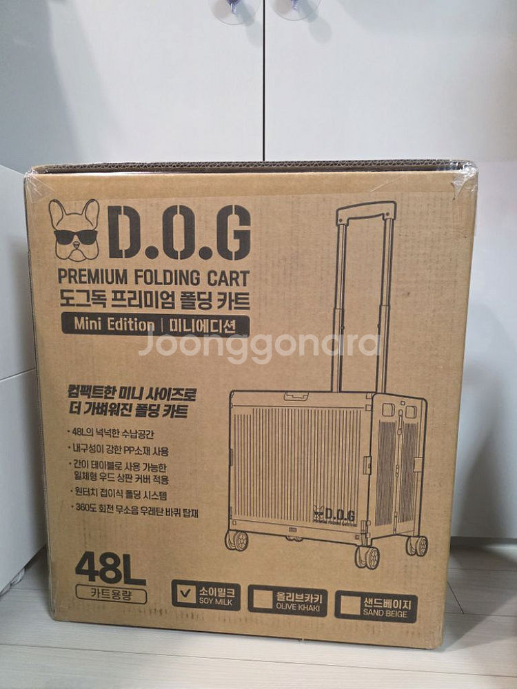 도그독 프리미엄 폴딩카트 미니에디션 소이밀크--0