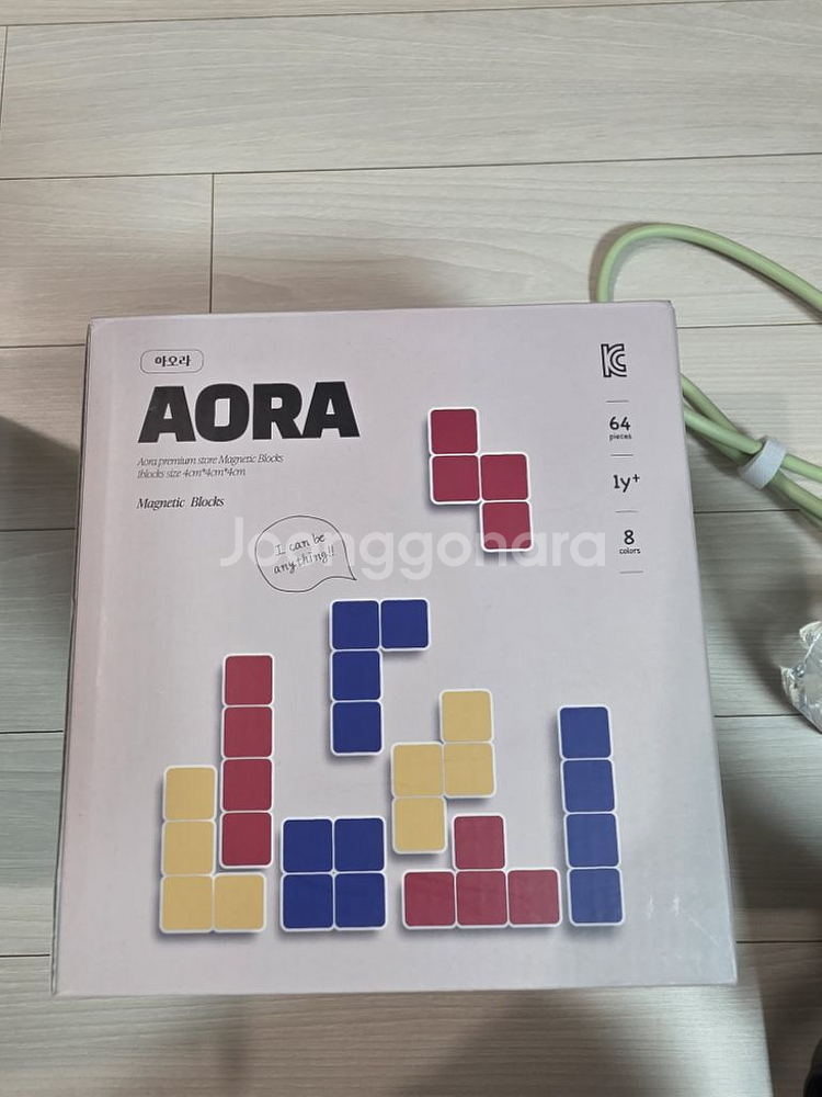 아오라 자석블럭 64pcs--1