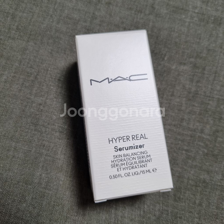 [새상품] 맥 하이퍼리얼 세러마이저 세럼 15ml--4