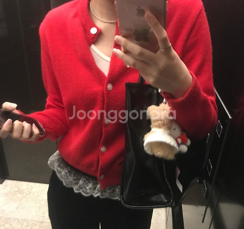 레드 가디건--0