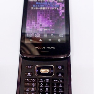 aquos 슬라이드폰 퍼플 모형폰 목업폰