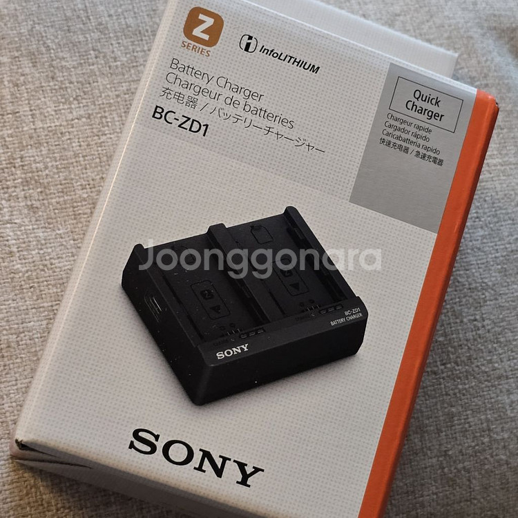 SONY BC-ZD1 듀얼충전기 새제품--0