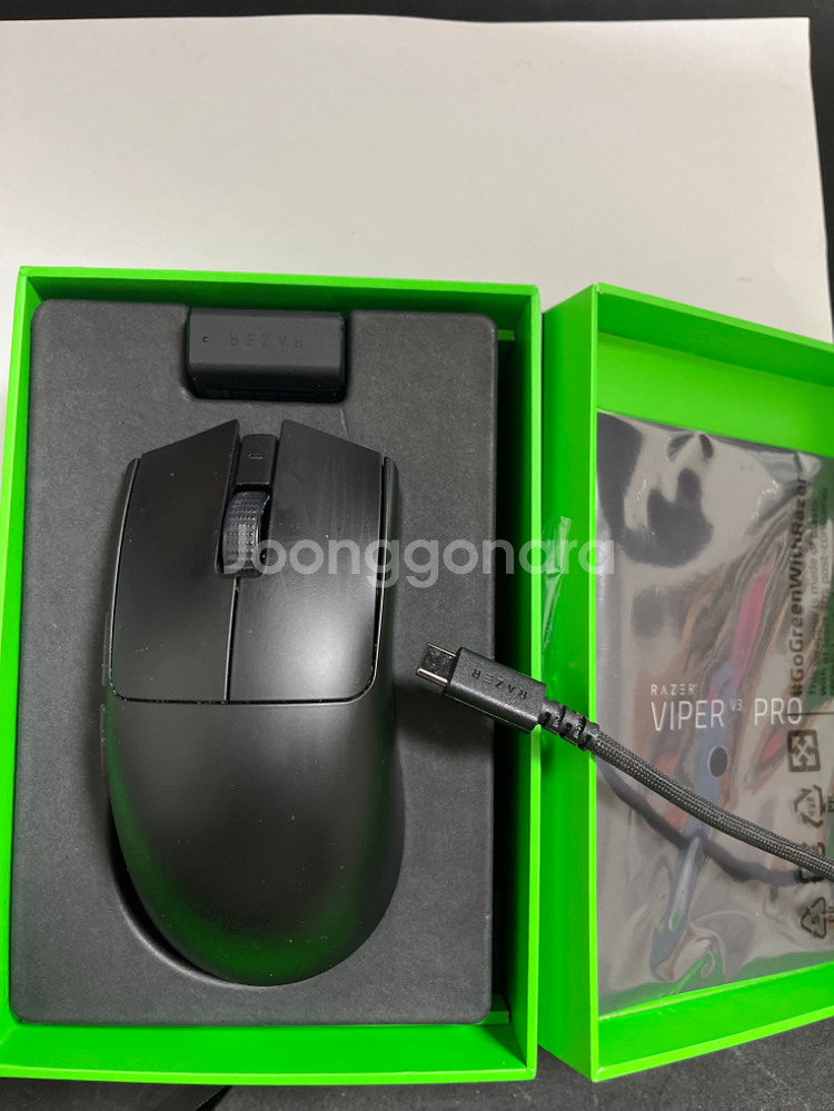 레이저 바이퍼 v3 pro 급처합니다--0