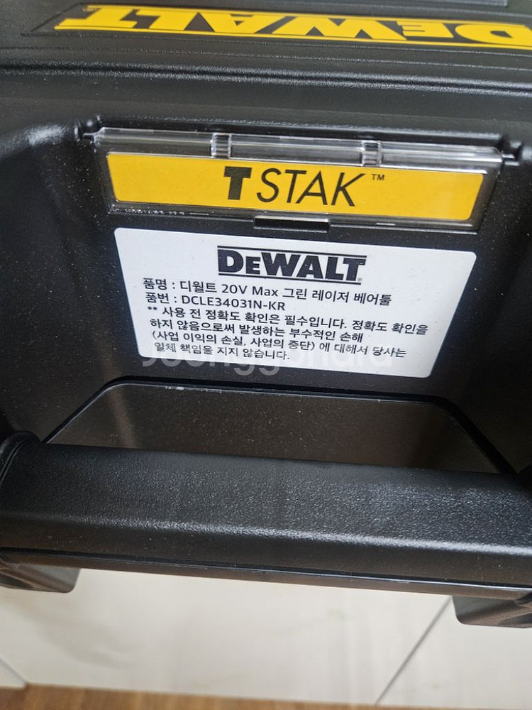 디월트 레이저레벨기 새상품--2