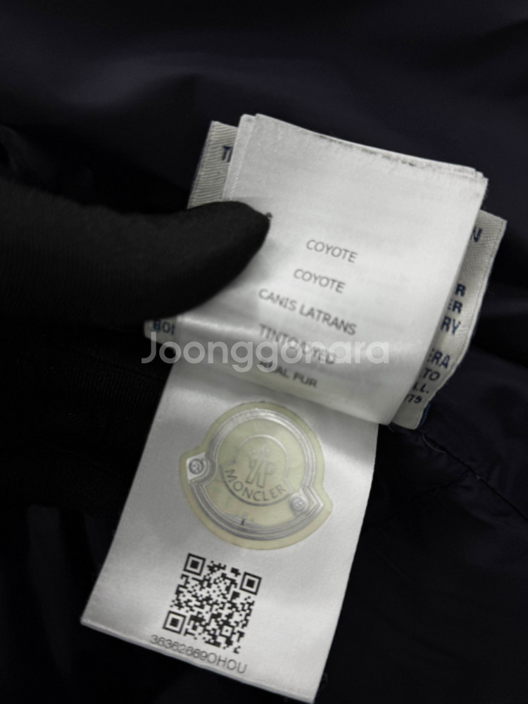 [정품] 몽클레어 클루니 패딩--5