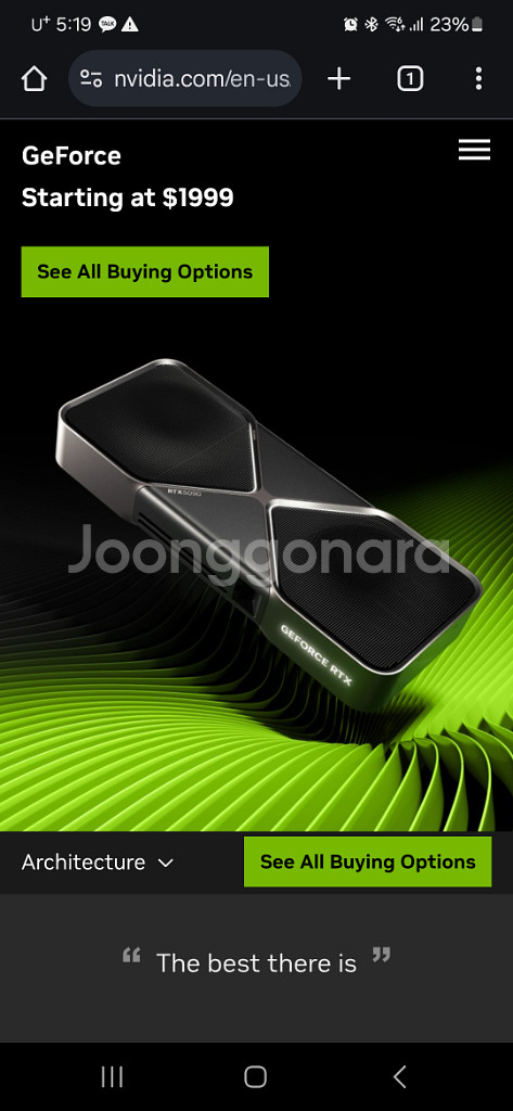 rtx 5090 fe 한달사용--0