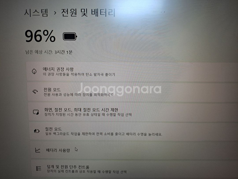 레노버 아이디어패드 S340 15API--1
