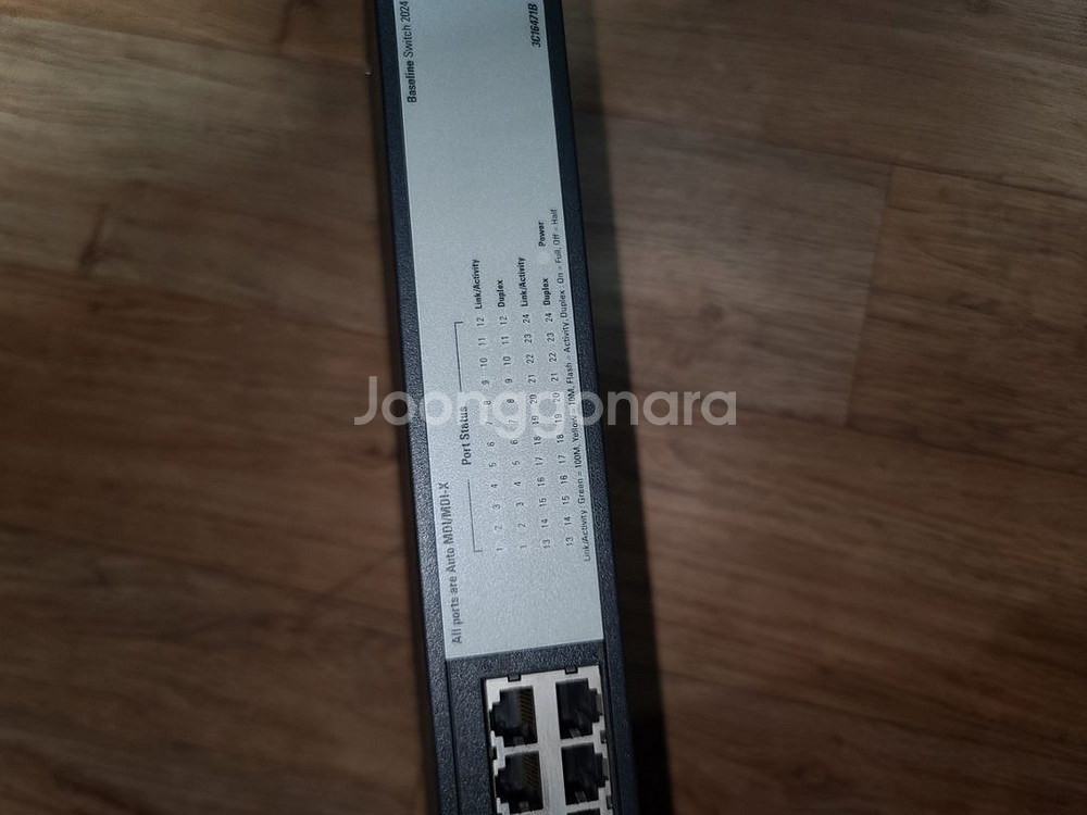 3com 스위치허브--1