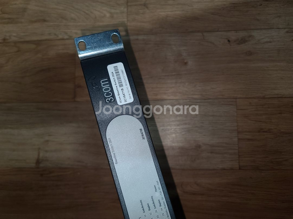 3com 스위치허브--2