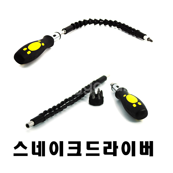 스네이크드라이버 드라이버 휙드라이버--0