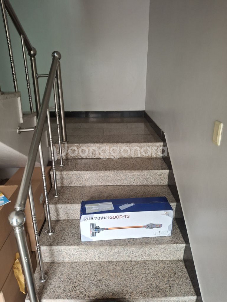 무선청소기--0