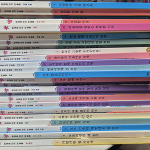 한걸음먼저바슬즐
