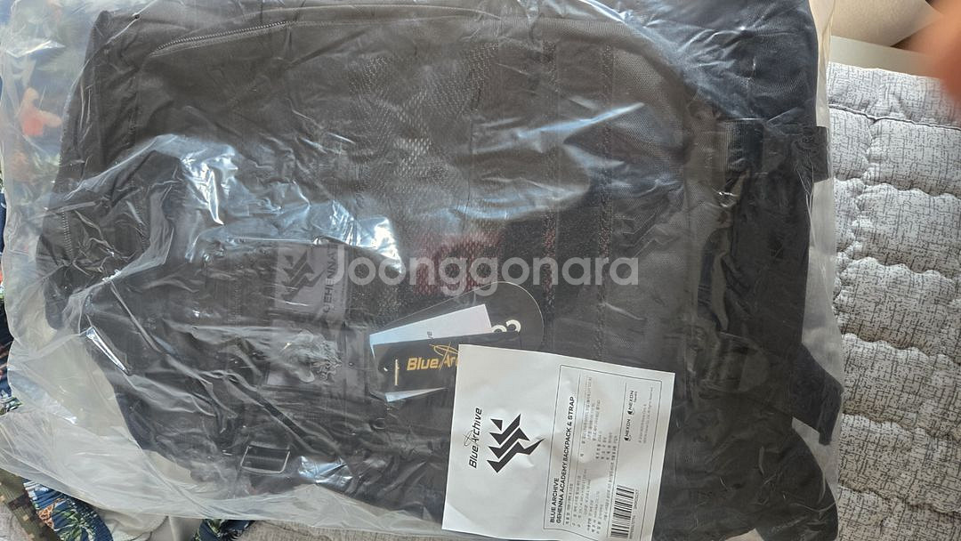 블루 아카이브 게헨나 가방 팝니다--0