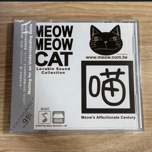 meow meow cat CD 삽니다