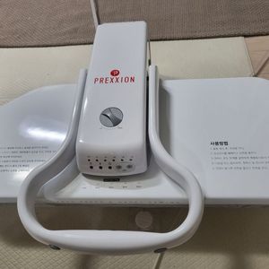 핸디스(코하스아이디)