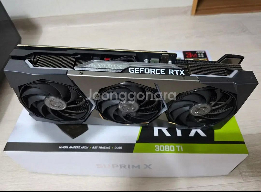 MSI 지포스 RTX 3080 Ti 슈프림 X--0
