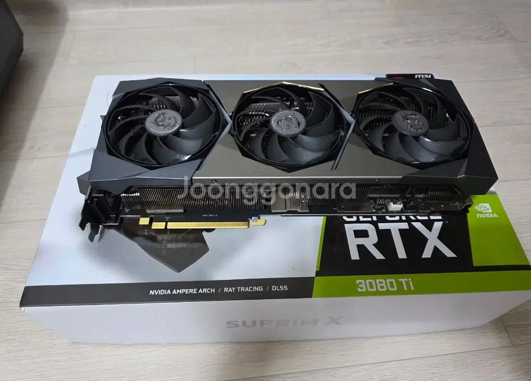 MSI 지포스 RTX 3080 Ti 슈프림 X--1