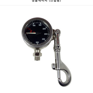 원게이지.