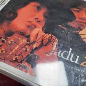 자두 2집 Jadu