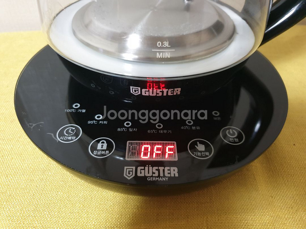 guster 커피포트 티포트 팝니다..--2