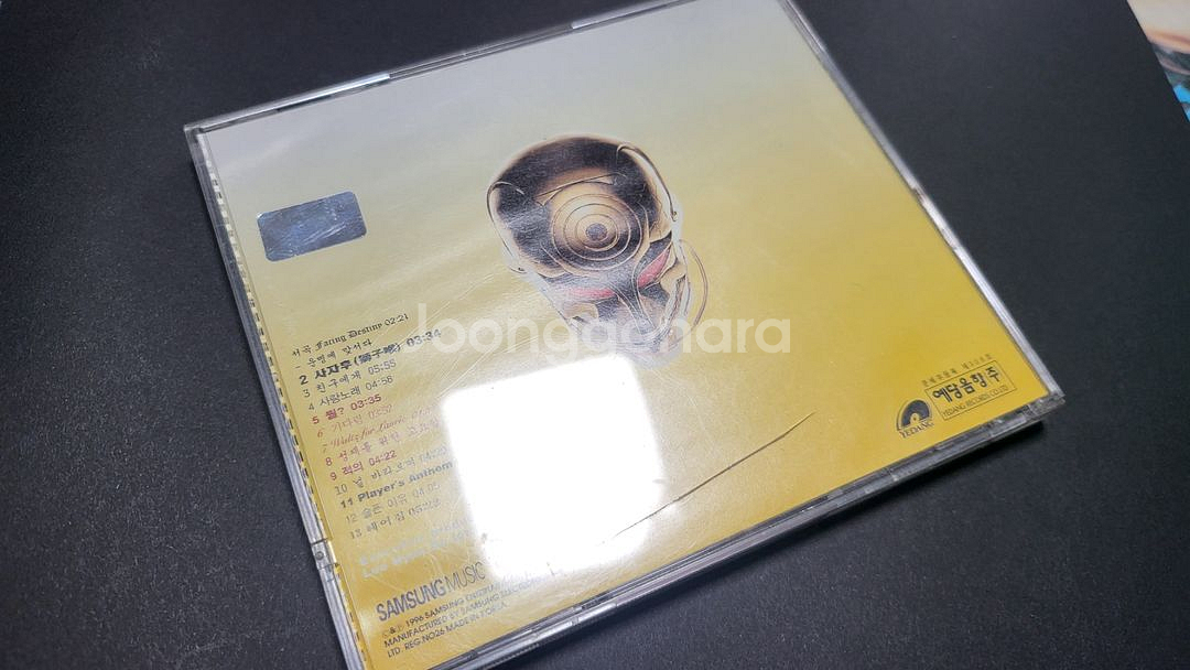 이현도 D.O 듀스 DEUX--5