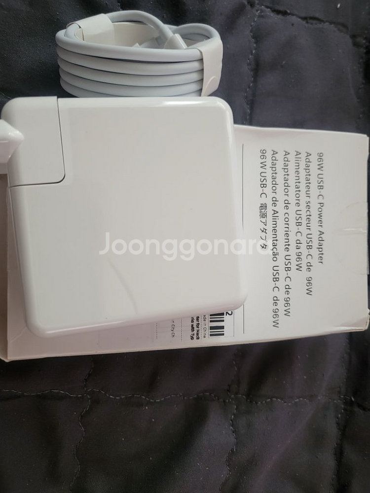 맥북충전기--0