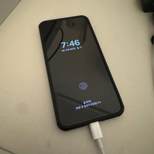 s23 256gb 블랙