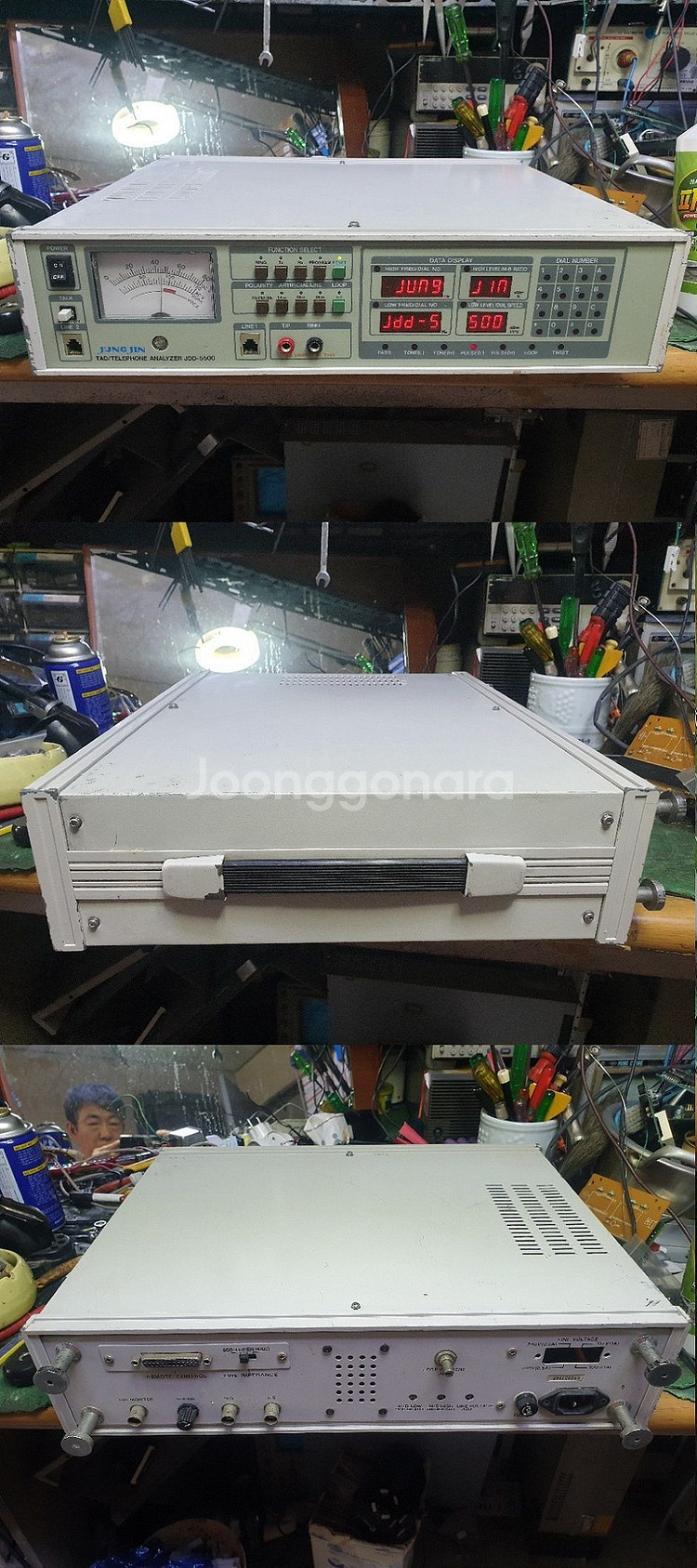 Telephone Analyzer JDD-5500--0