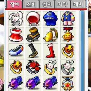알텔 메소팝니다.