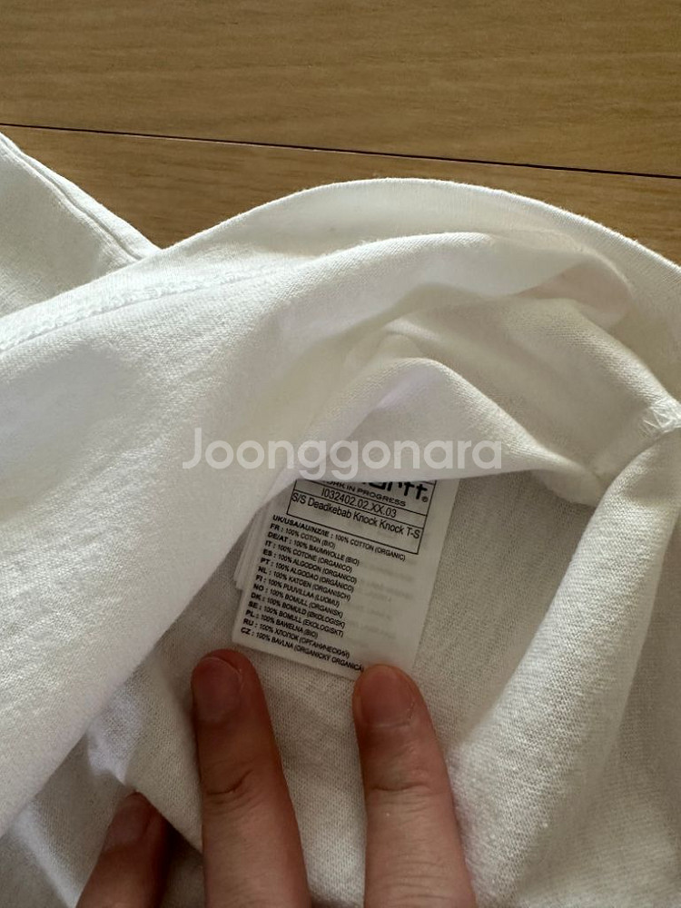 칼하트wip 반팔티셔츠 팝니다. (xl)--3