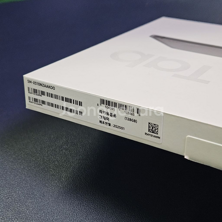 갤럭시탭 S9FE WIFI 128GB--3
