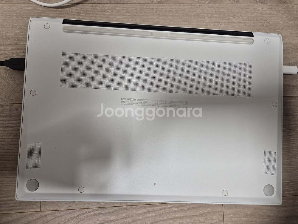 lg그램 노트북 16zd90r-ex56k--4