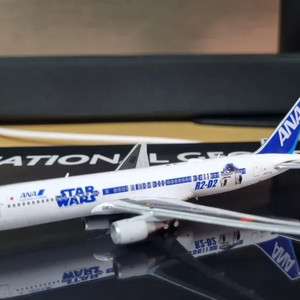 ANA B767-300(ER) 1:400
