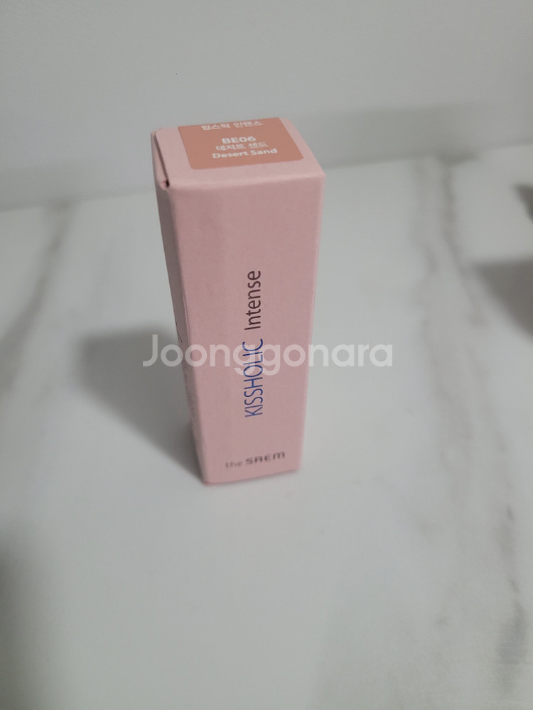 한예슬 립스틱 더샘 디저트샌드--0