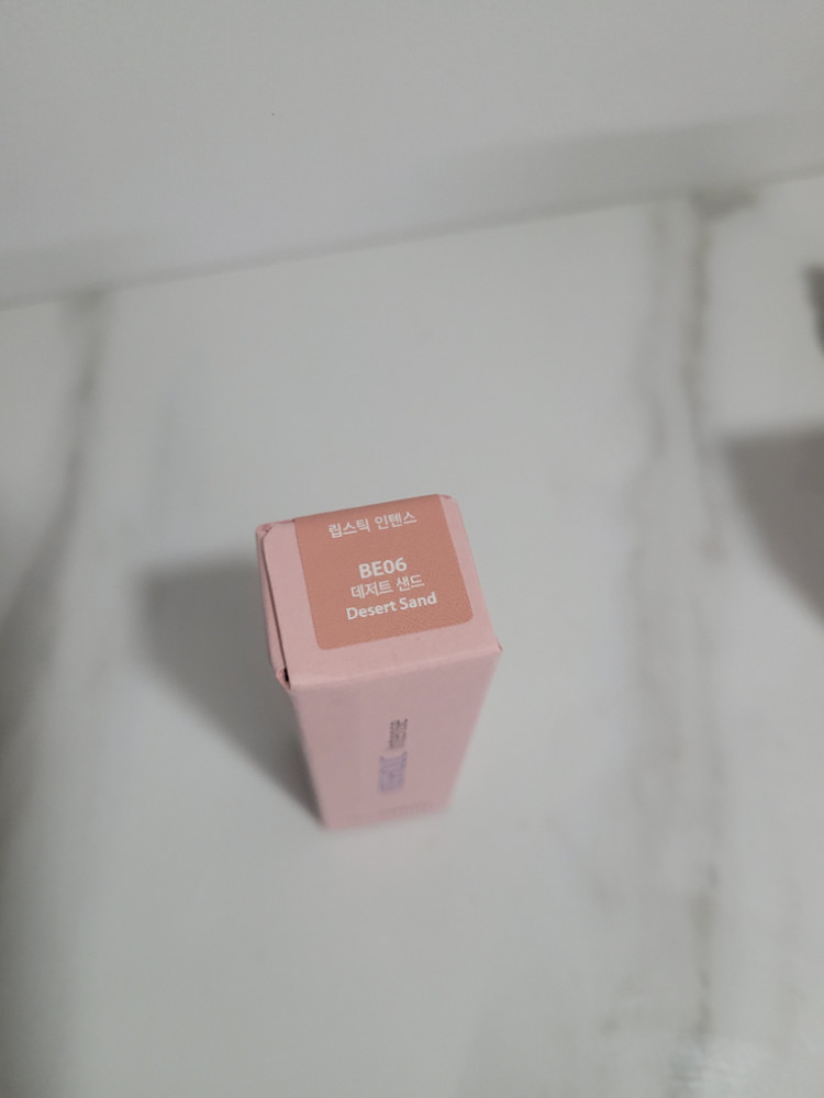한예슬 립스틱 더샘 디저트샌드--1