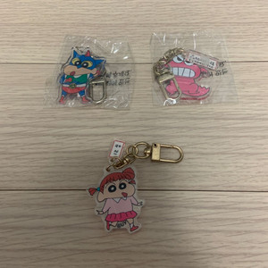(미개봉) 짱구 키링 액션가면 와니야마상 유리