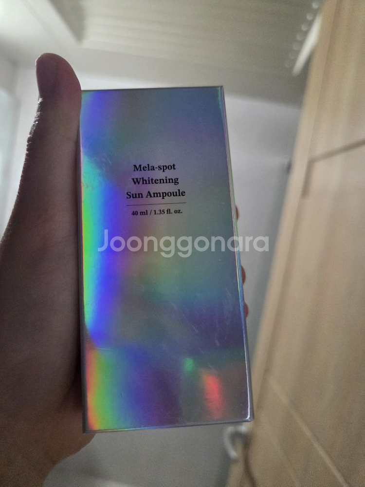 성분에디터 선크림--0