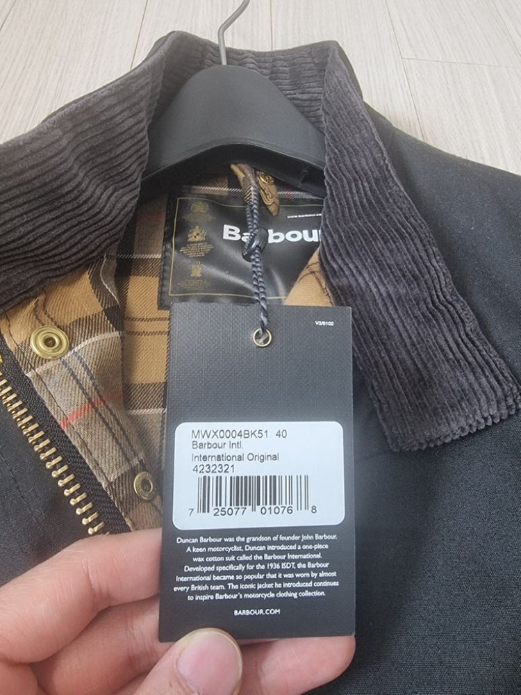 바버 자켓 인터네셔널 A7 40사이즈 새상품 판매--1